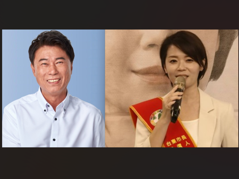 《台東向前走》台東市長參選人民調正式開跑　陳銘風、翁聖惠藍綠對決　邀市民投下關鍵一票